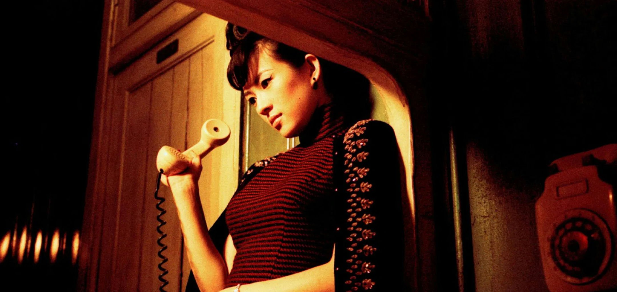 2046 (2006) © Jet Tone Films