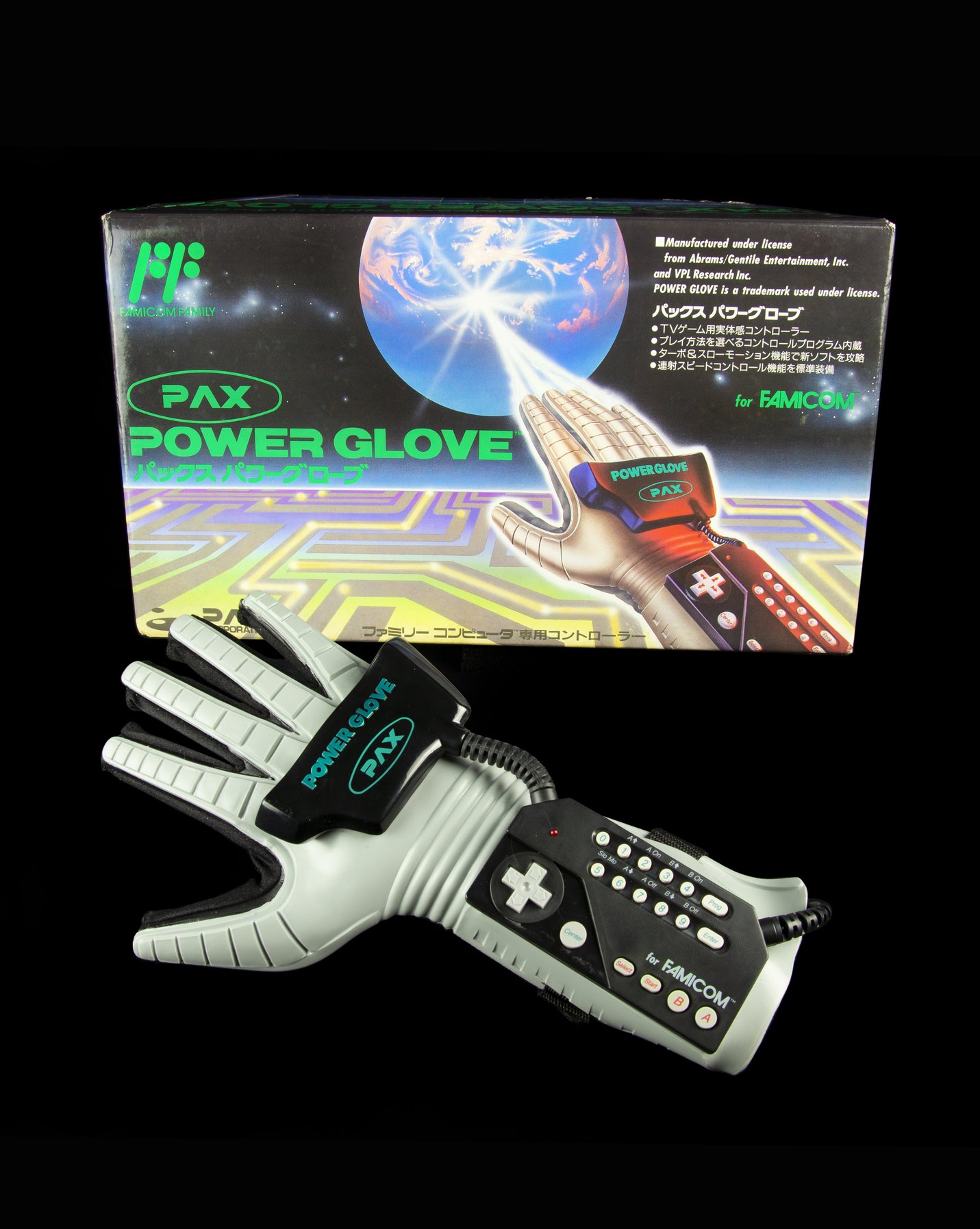 Nintendo Entertainment System (NES) Power Glove