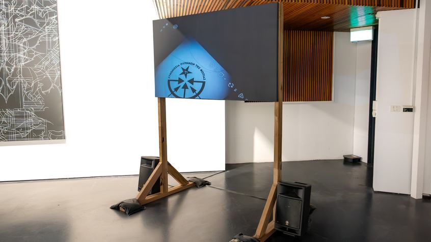 Aidan D - Install Image