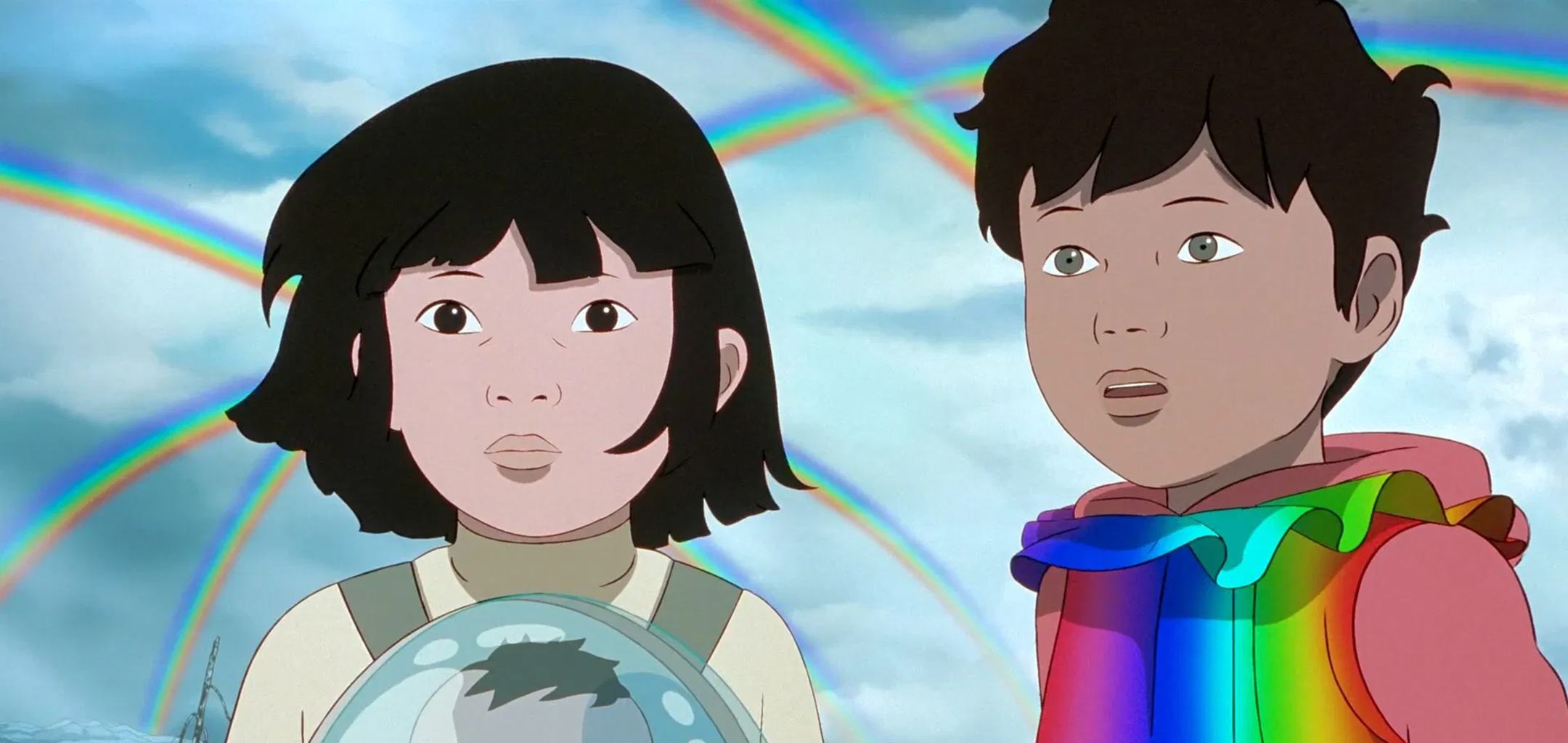 Arco (2025) © Remembers, MountainA