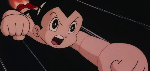 Astro Boy: The Anti-Proton Gun © Tezuka Productions (1980)
