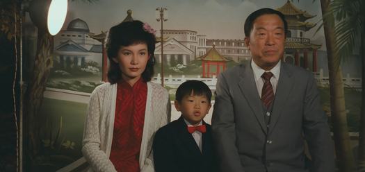 Growing Up 2160x1023