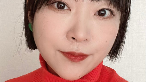 Photo of Sewon Chung Barrera