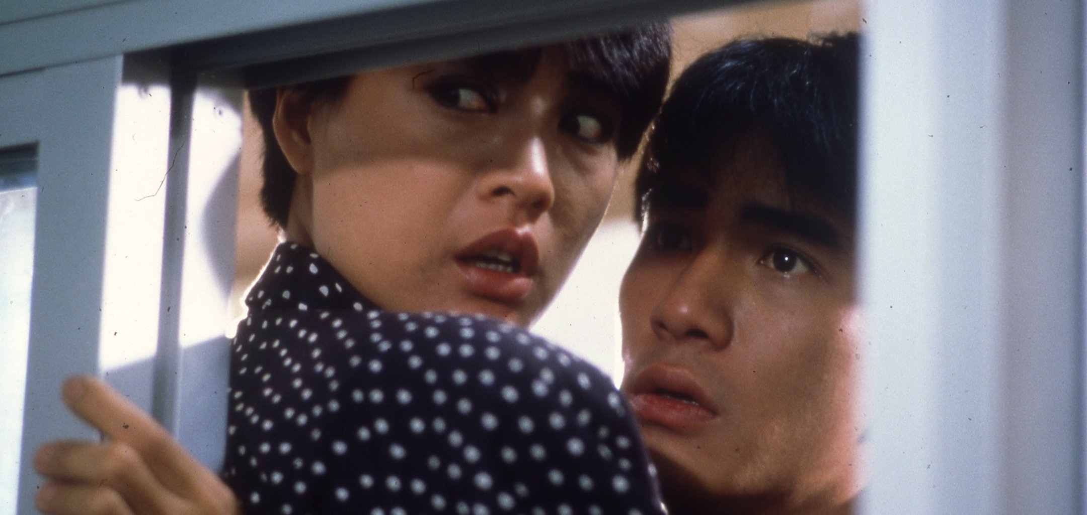 Love Unto Waste (2160x1023)