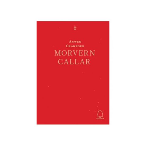 Morvern-Callar_grande (1)