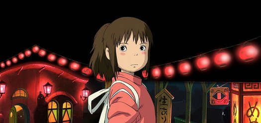 Spirited Away (2160 x 1023)