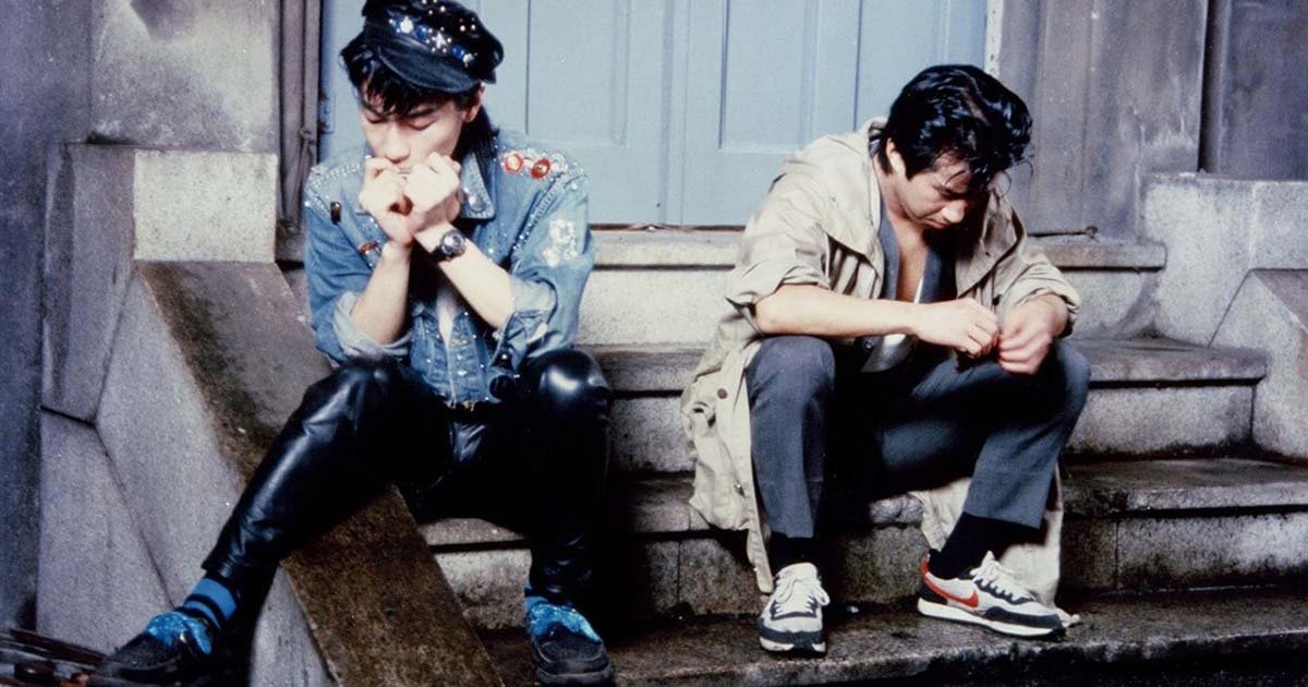 The Legend of the Stardust Brothers - social