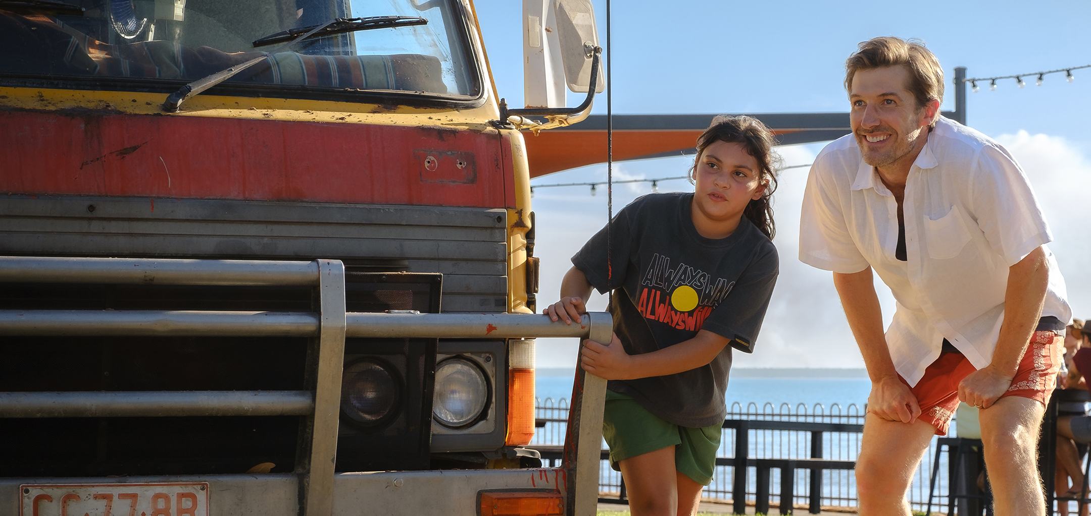 Top End Bub 2160x1023