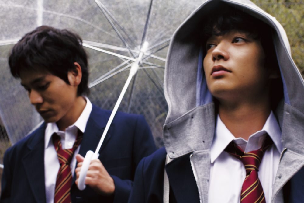 Touching the Skin of Eeriness