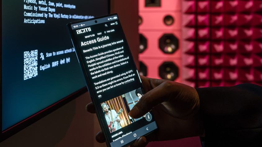 ACMI captioning technology