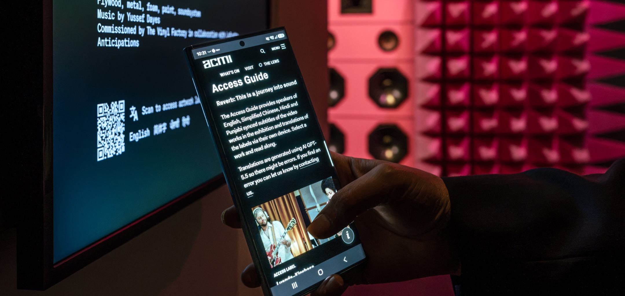 ACMI captioning technology