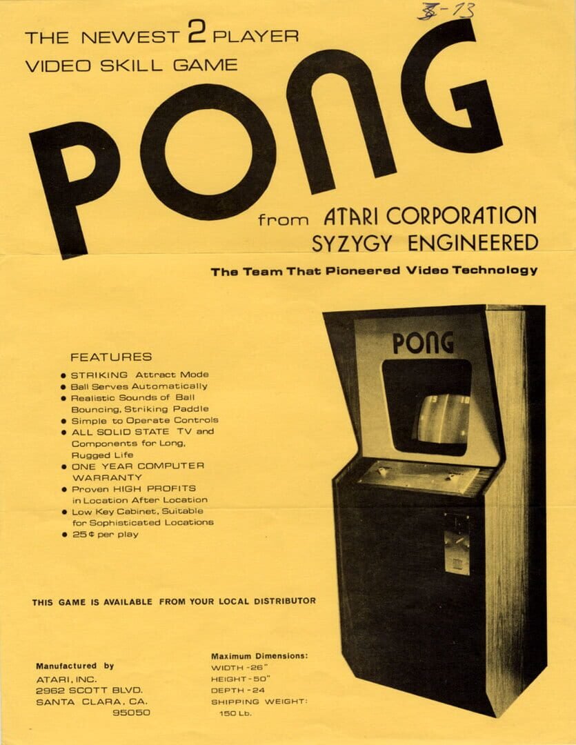 Pong Pong