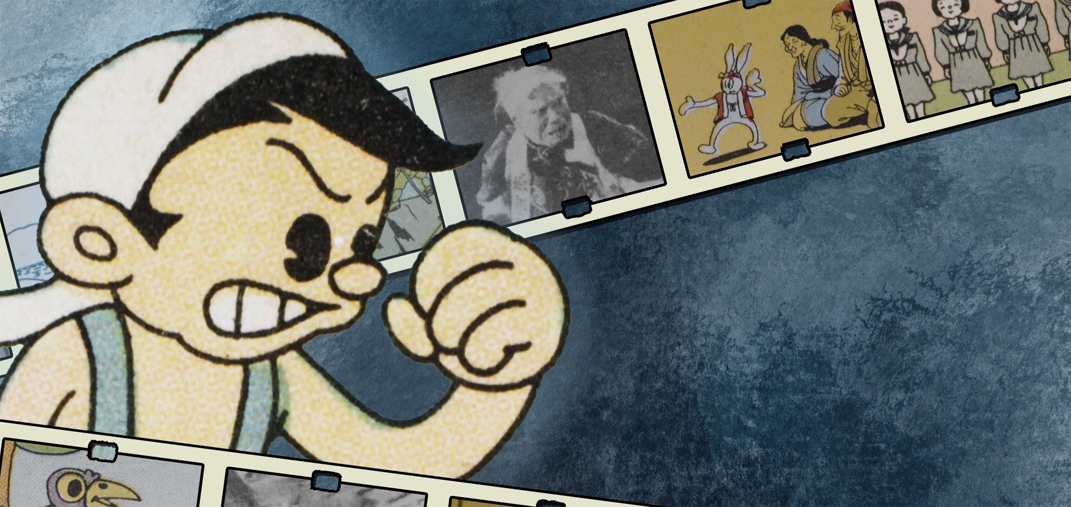 cropped_still_paper-films-acmi