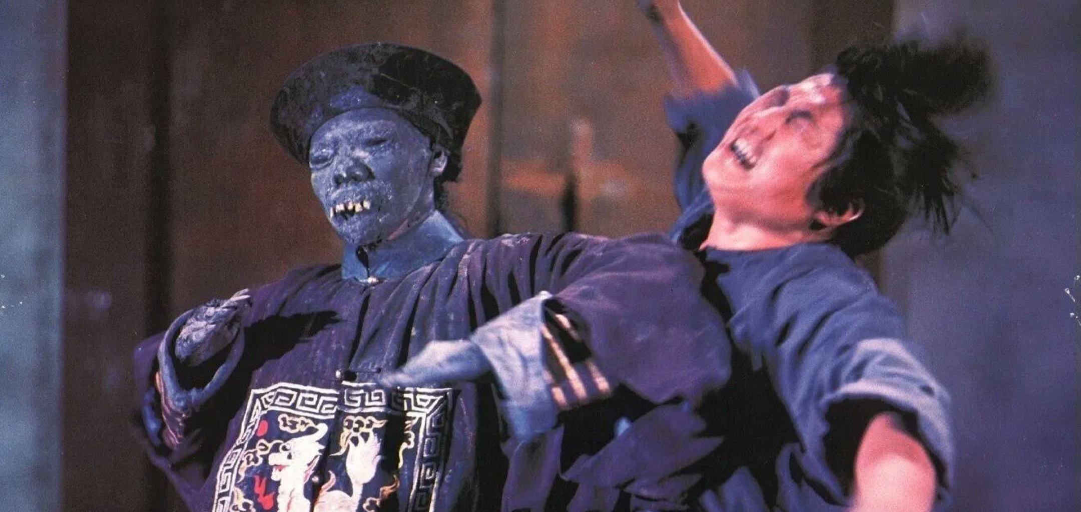 Encounter of the Spooky Kind (1980) © Bo Ho Film Company Ltd.