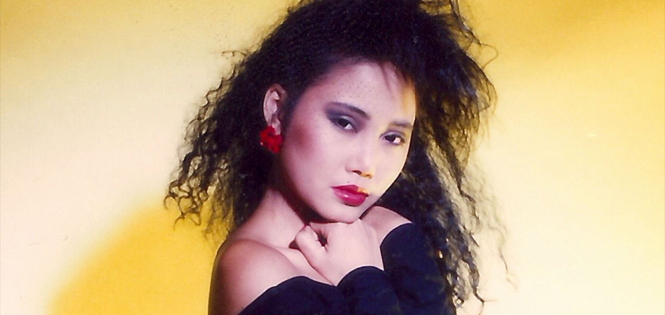 New Wave (2024) © Cinereach