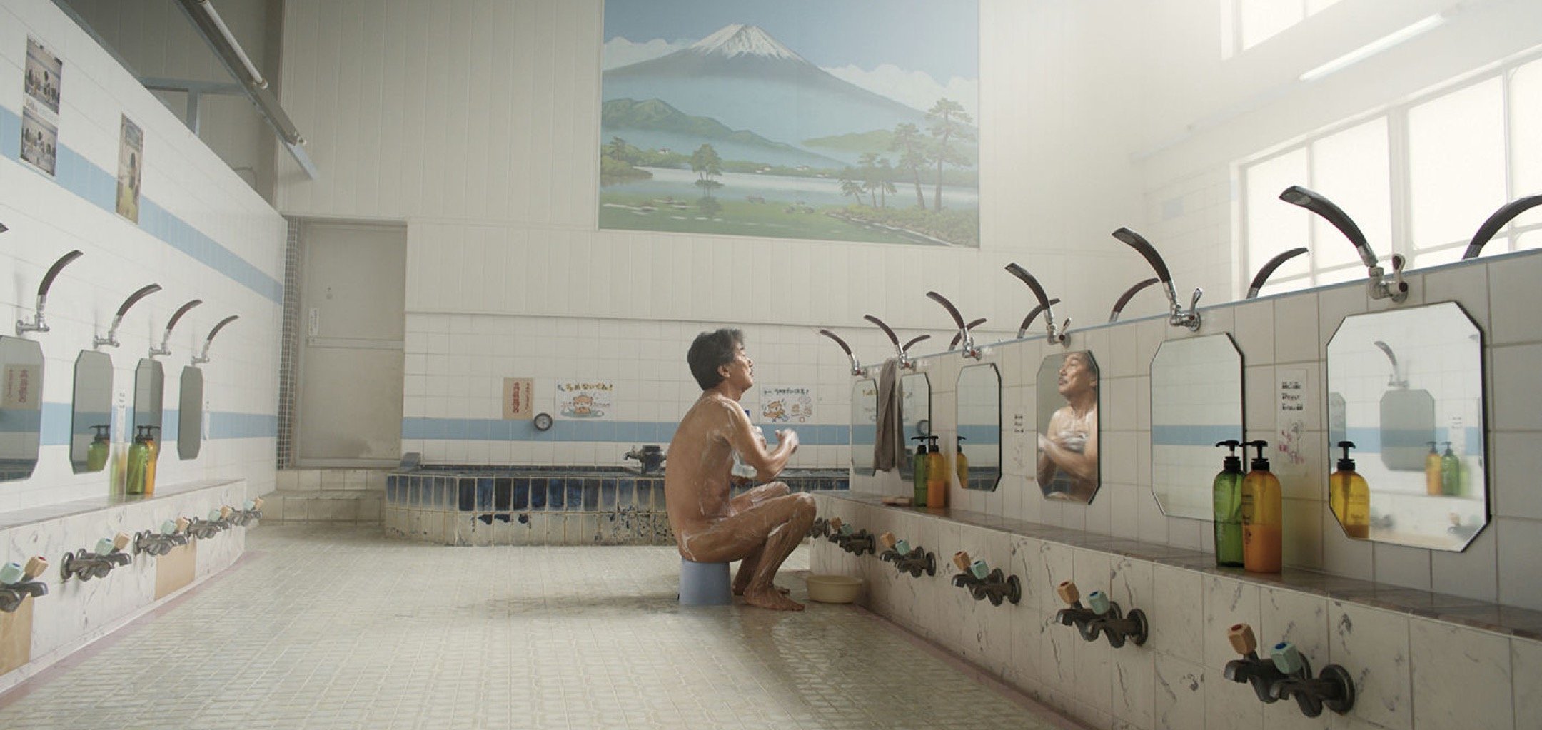 Perfect Days (2023), Master Mind