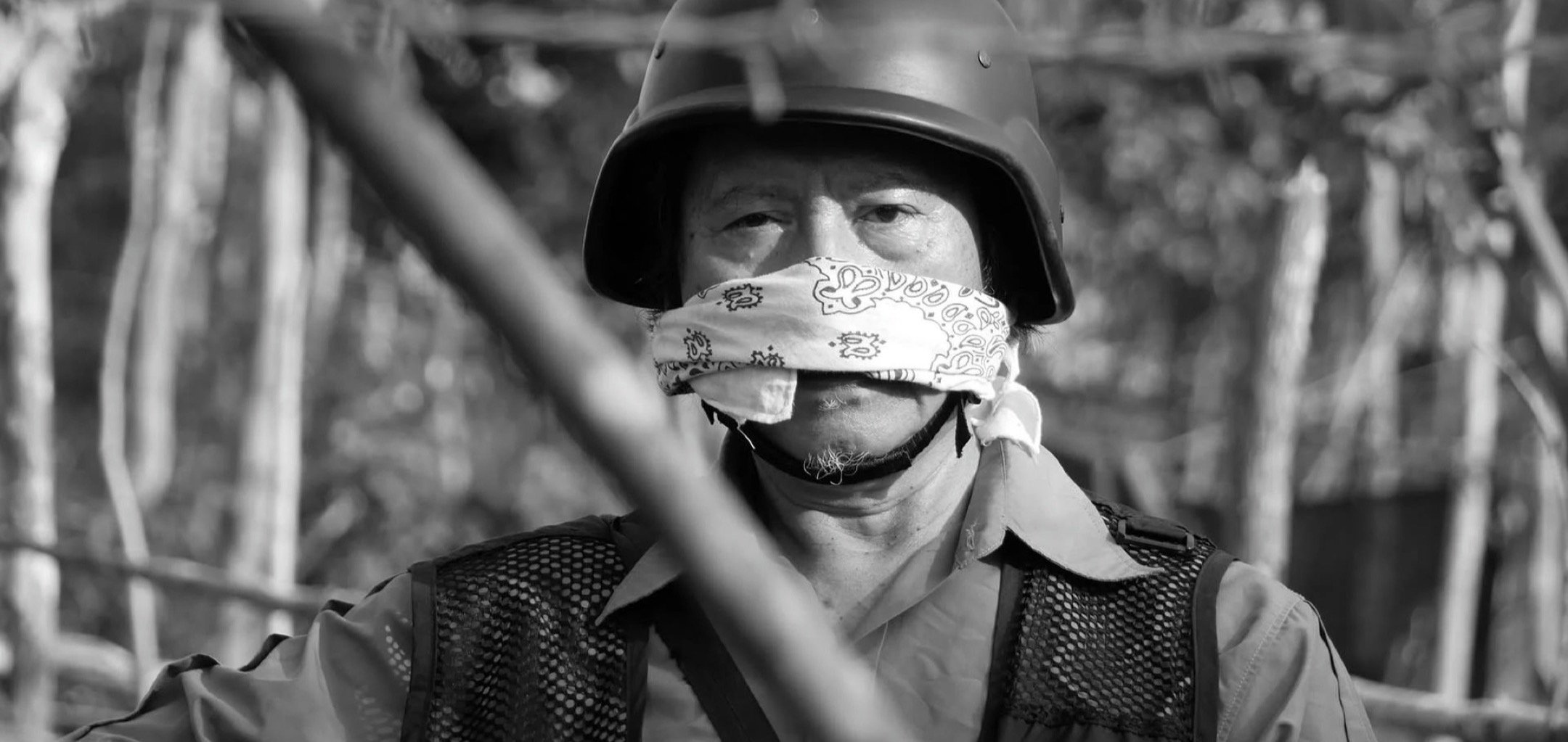 Phantosmia (2024) © Ten17P, Sine Olivia Pilipinas