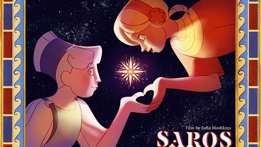 poster_saros_horizontal copy