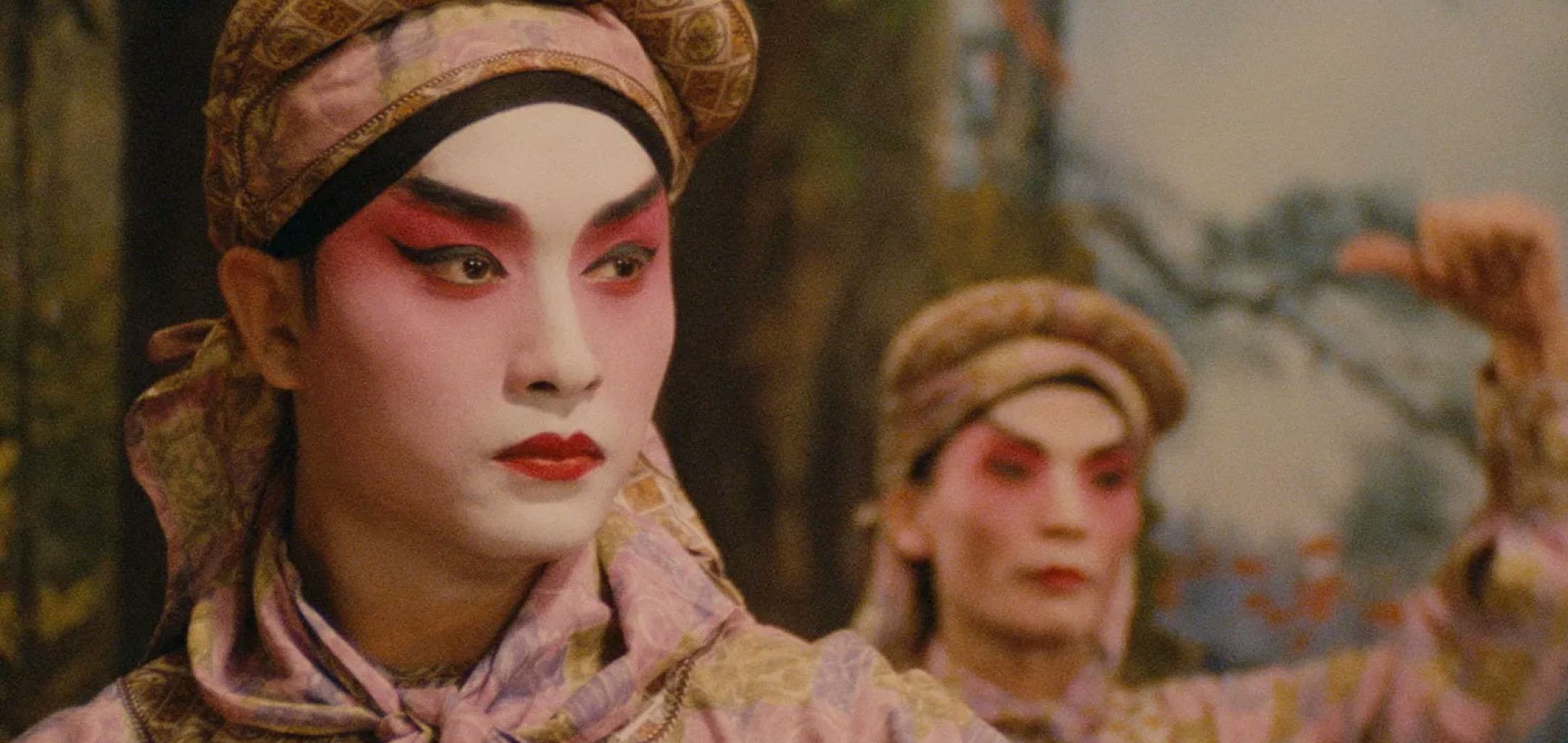 Rouge (1987) © Golden Harvest Company