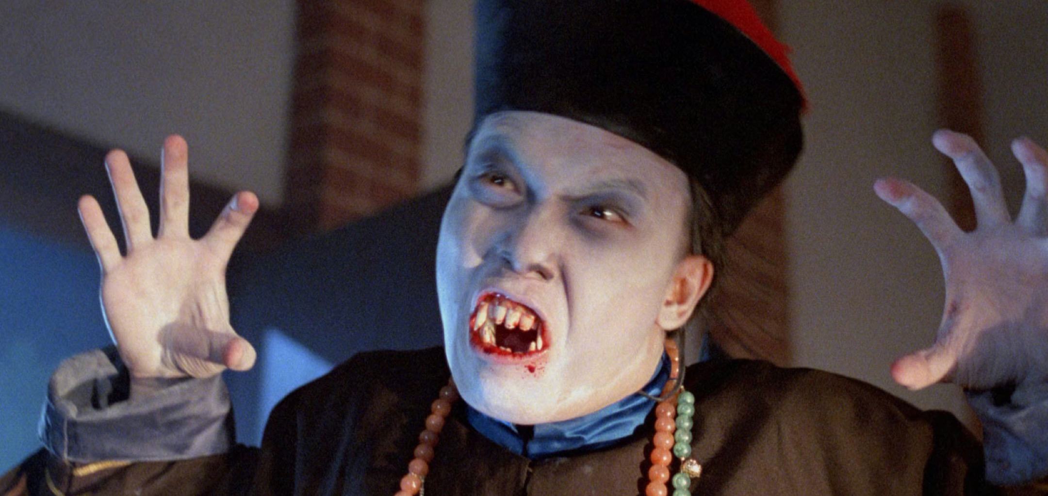Mr. Vampire (1985) © Bo Ho Film Company Ltd.