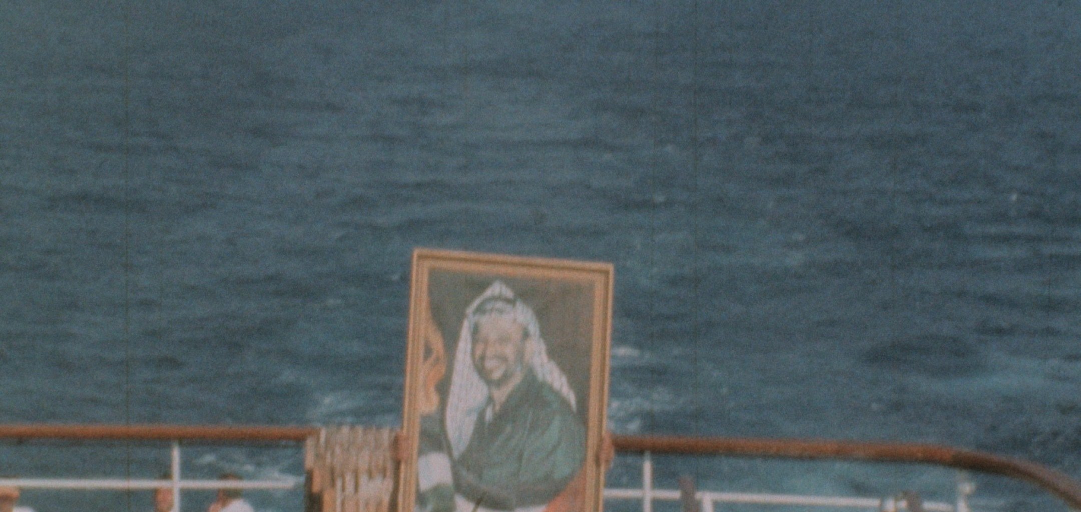 the-ship-of-exile_2160x1023