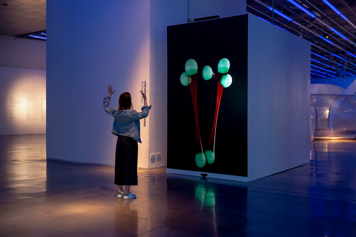 Future You | Universal Everything | 2019 | ACMI collection | ACMI: Your ...