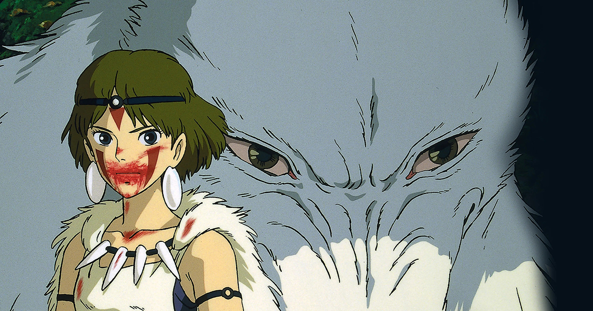 Princess Mononoke