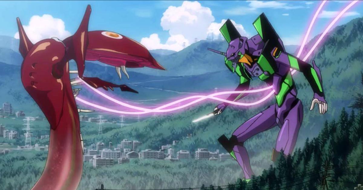 Evangelion: 1.11 You Are (Not) Alone (2008) | Sat 10 May at