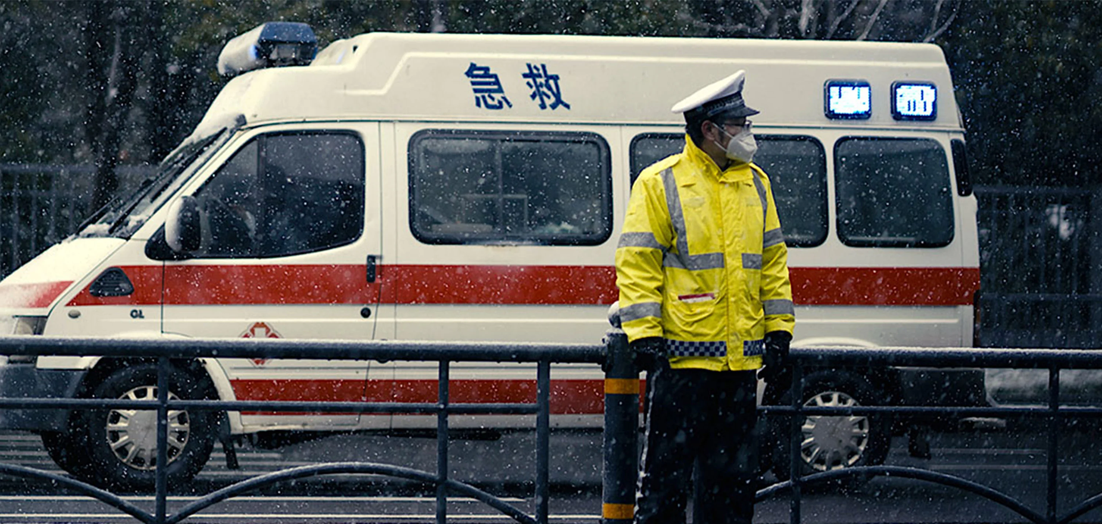 76 days ambulance 2160x1027.png