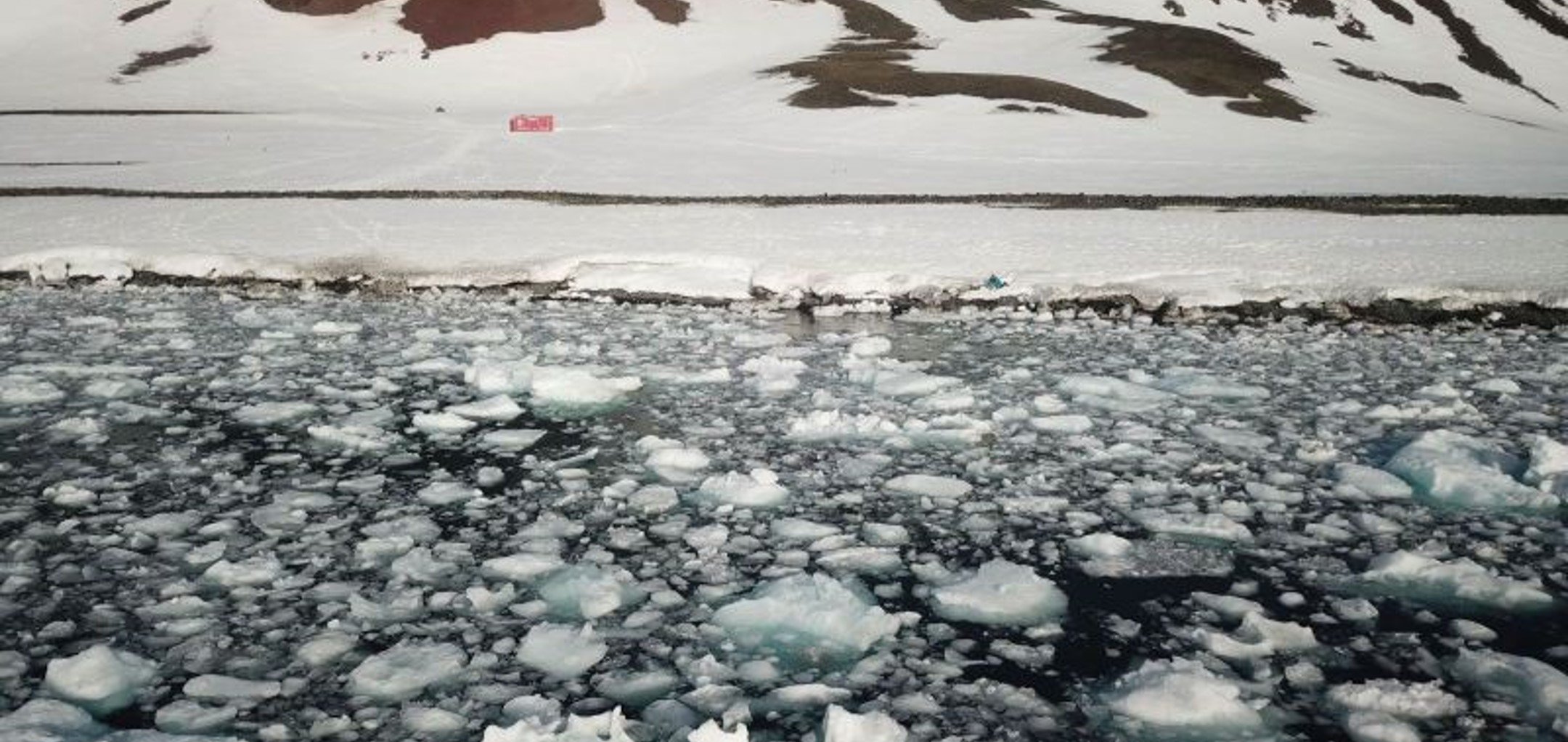 Still of ice floes from 'FREM' (2019)
