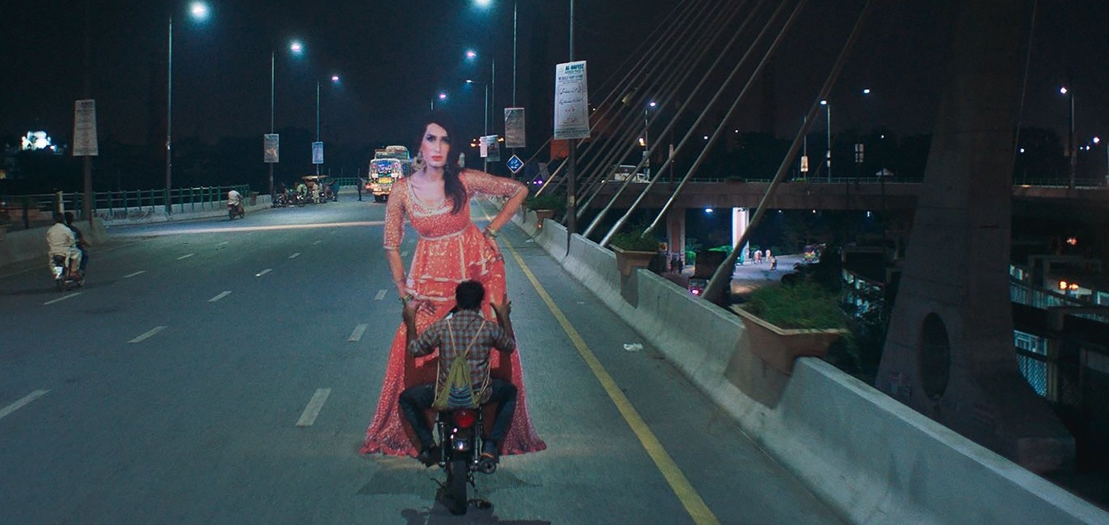 Joyland © Film Constellation (2022)