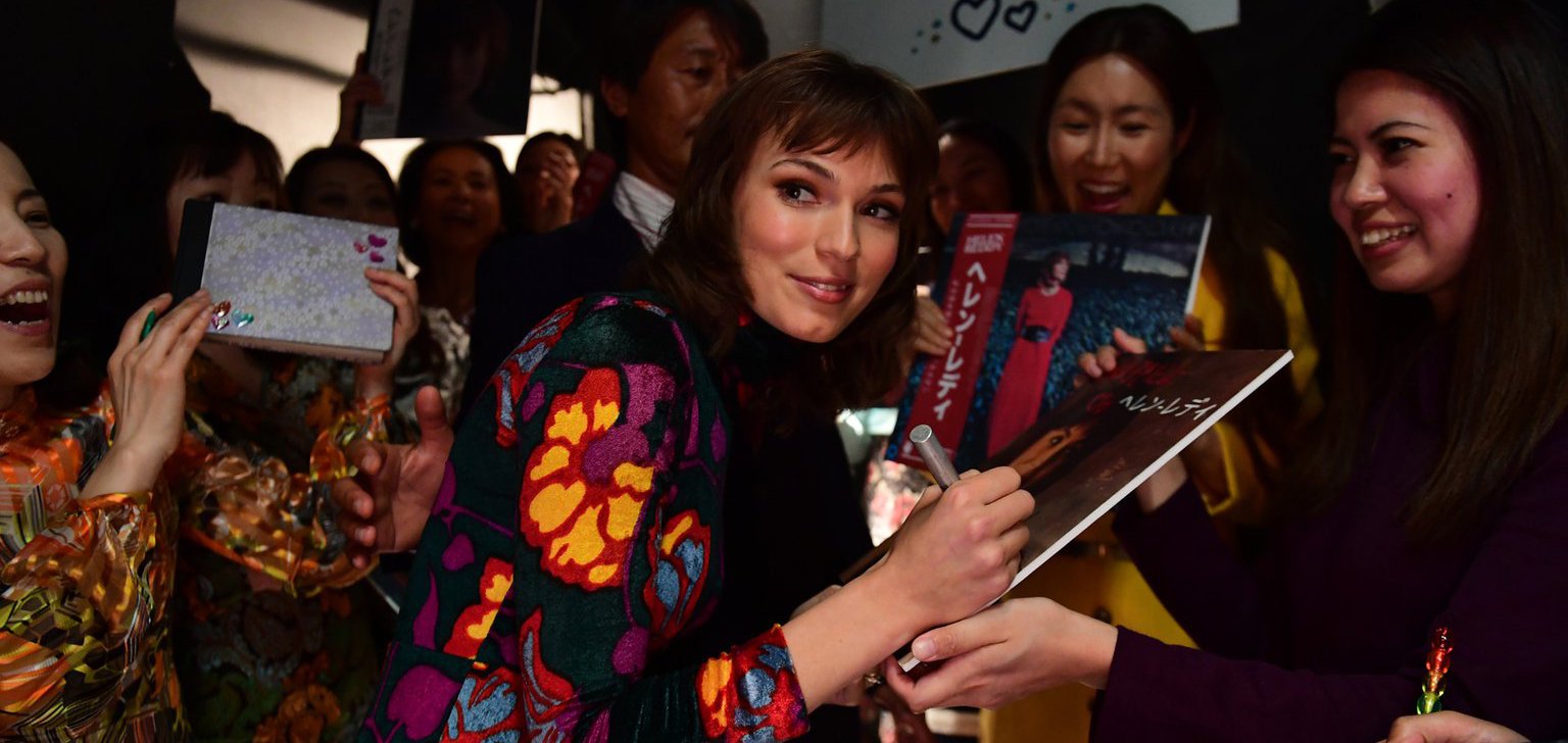 Running Free - Creating 'I Am Woman'- Helen Reddy's story