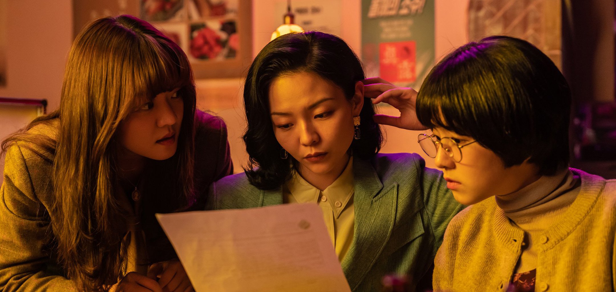 Samjin Company English Class (2020)