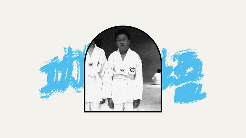 Social - Jason Phu - Analects of Kung Phu - Free exhibition 2 Dec 2021 – 30 Jan 2022.jpg