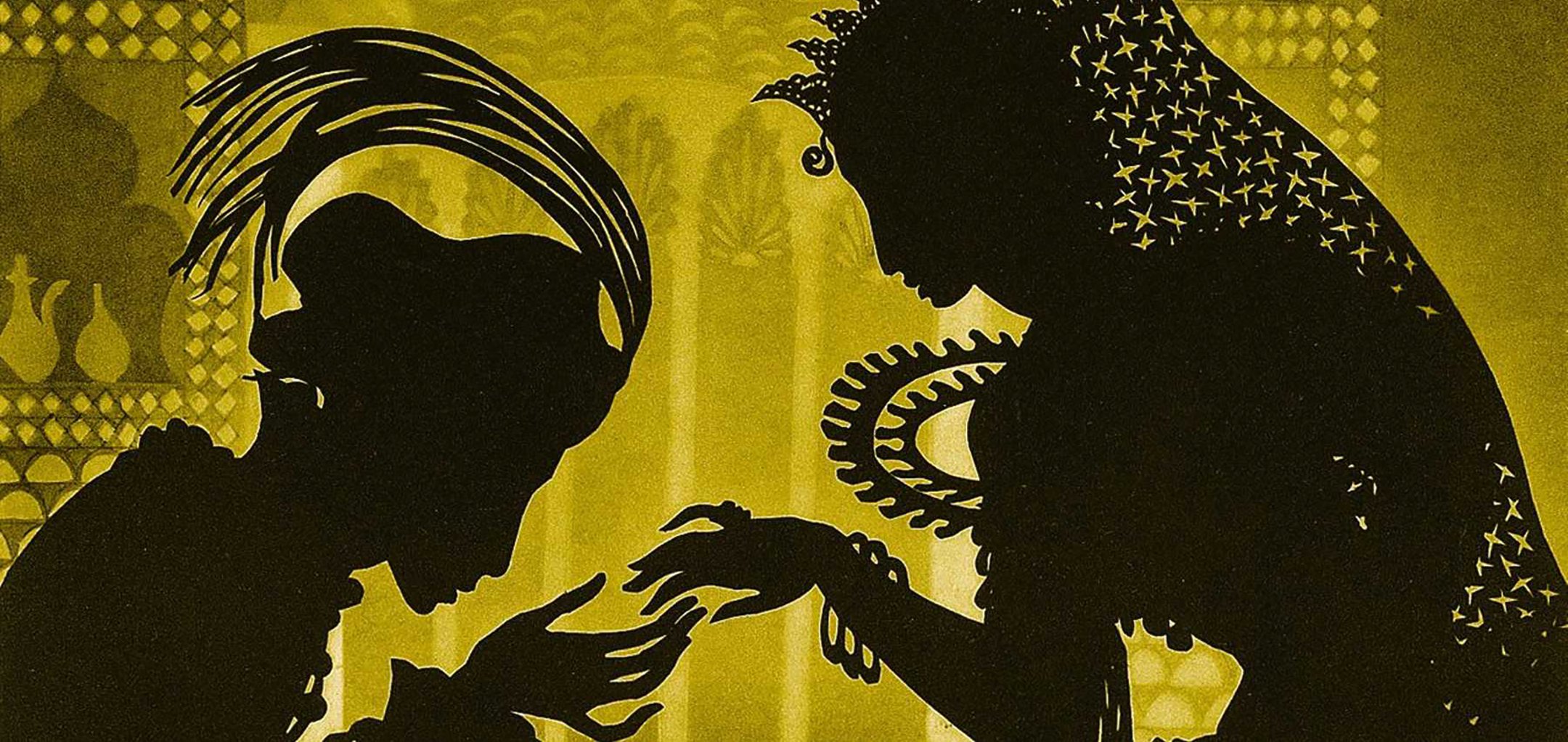 The Adventures of Prince Achmed (Hero 2).jpg