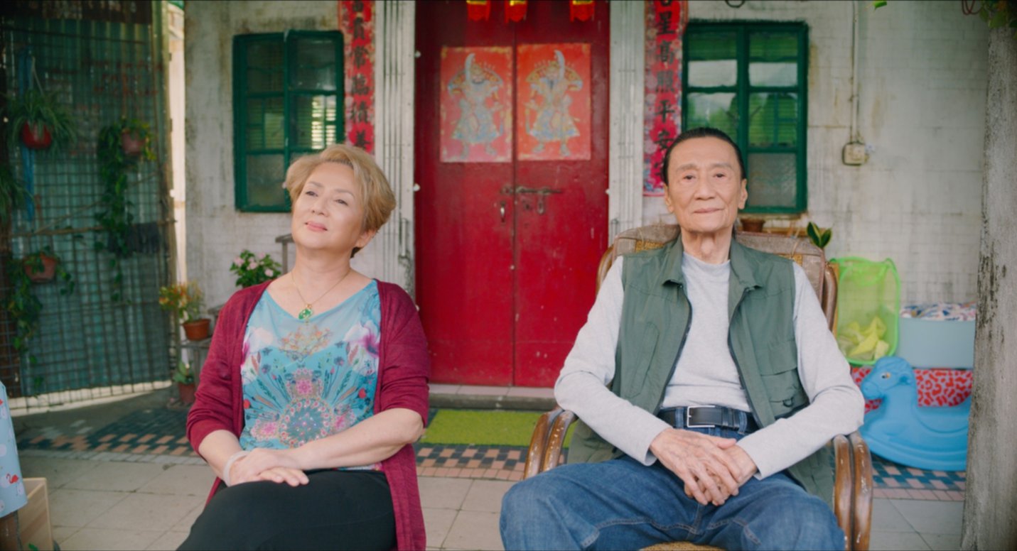Petrina Fung and Patrick Tse in a still from 'Time' (2021) directed by Ricky Ko