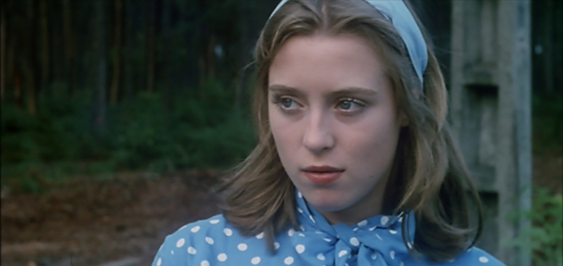 A Real Young Girl (1979) - hero image
