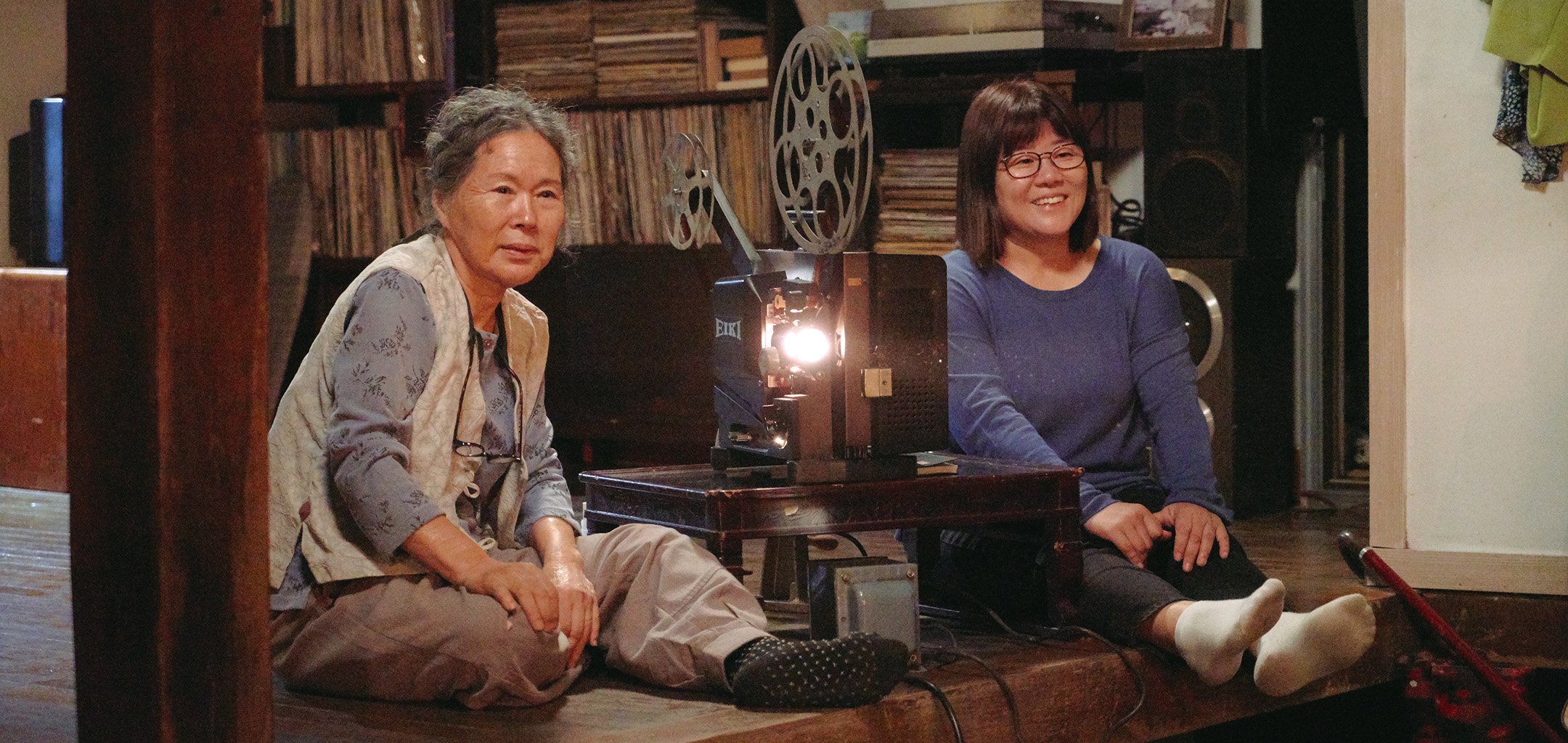 Hommage (오마주, 2021)