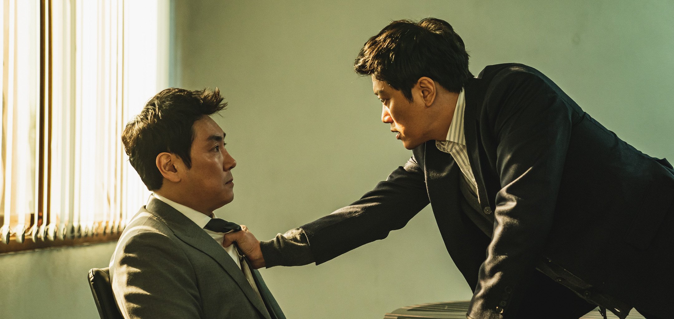The Policeman's Lineage (경관의 피, 2022)
