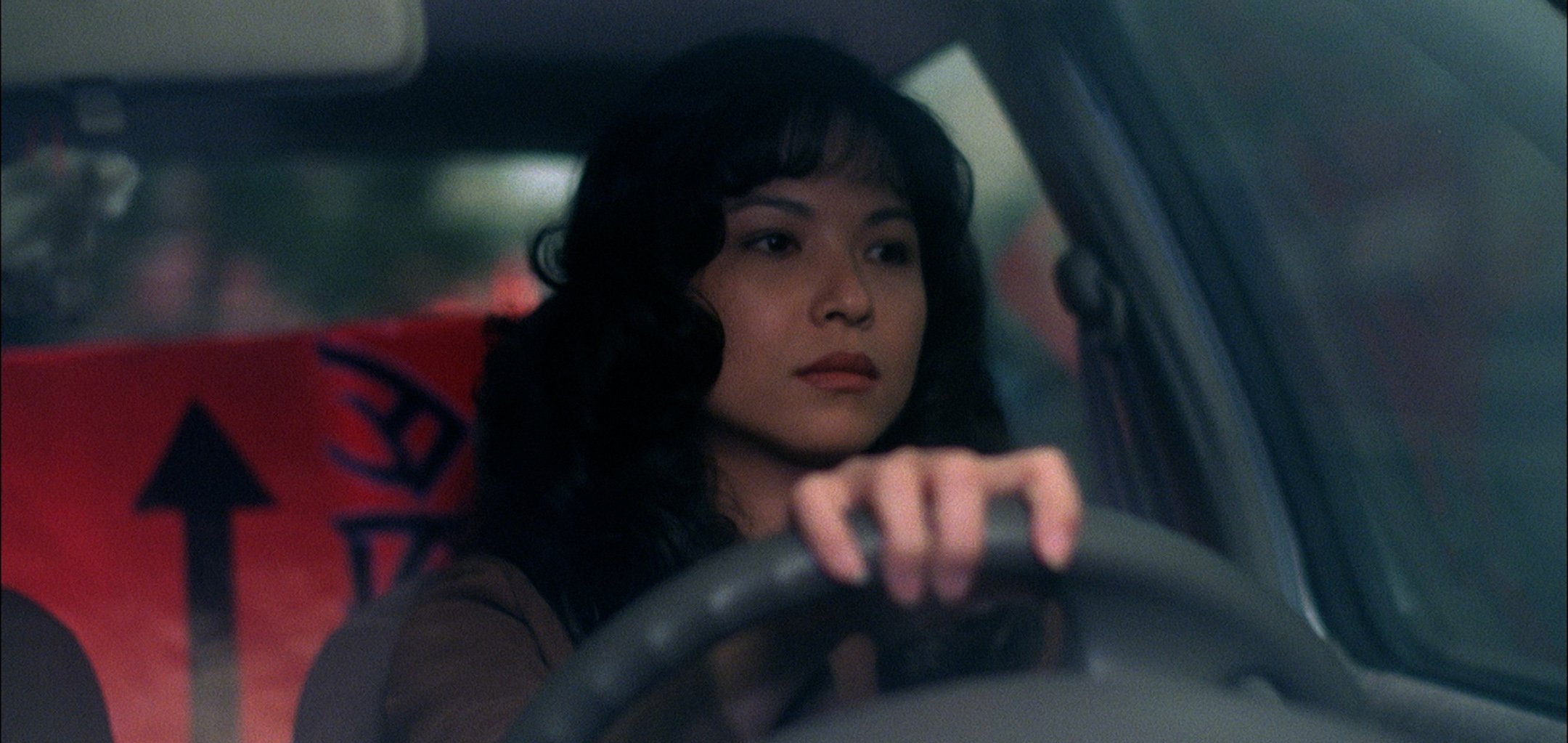Vive L’Amour (1994)