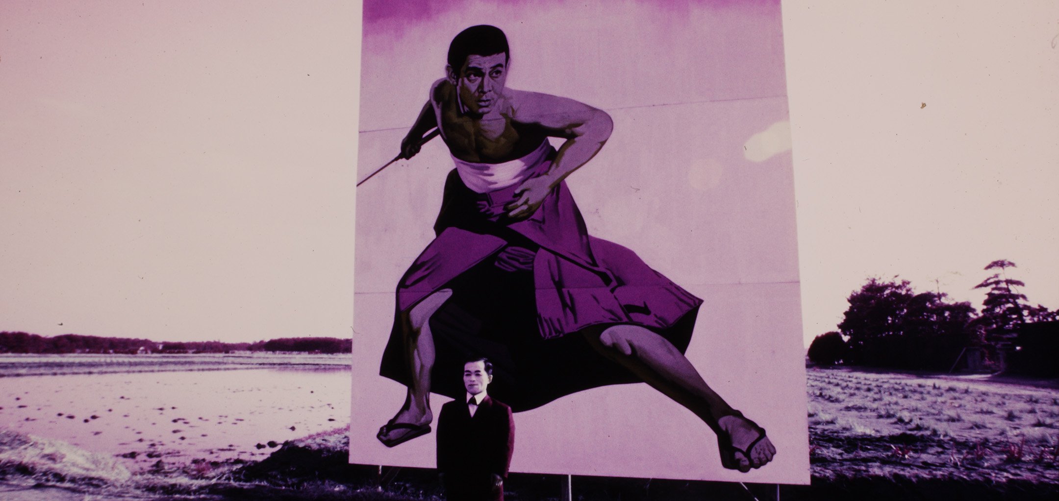 Still from 'Throw Away Your Books, Rally in the Streets' (1971).jpg