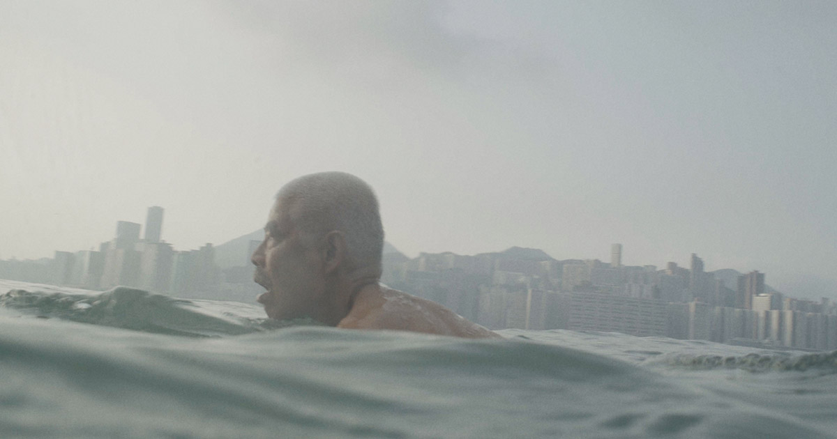 Blue Island (2022) Chan Tzewoon Mon 8 Aug MIFF 70 ACMI Your