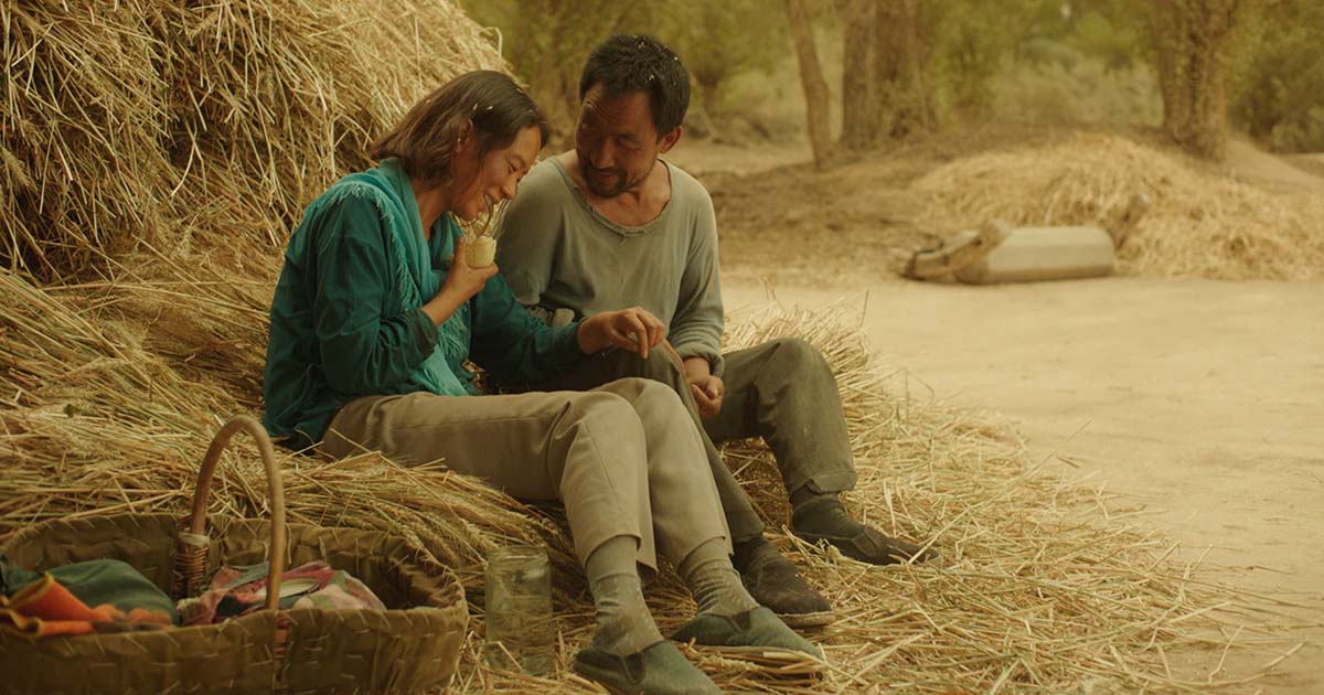 Return to Dust (2022) Li Ruijun Sun 7 Aug MIFF 70 ACMI Your museum